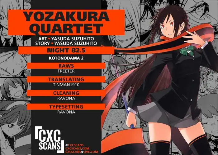 Yozakura Quartet Chapter 82.5 1